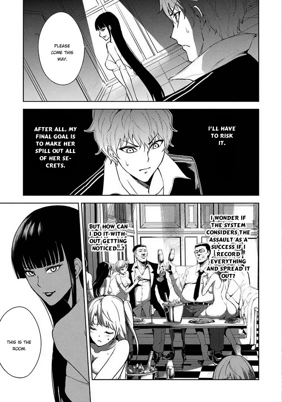 Ore no Genjitsu wa Renai Game?? ka to Omottara Inochigake no Game datta - Chapter 6 Page 4