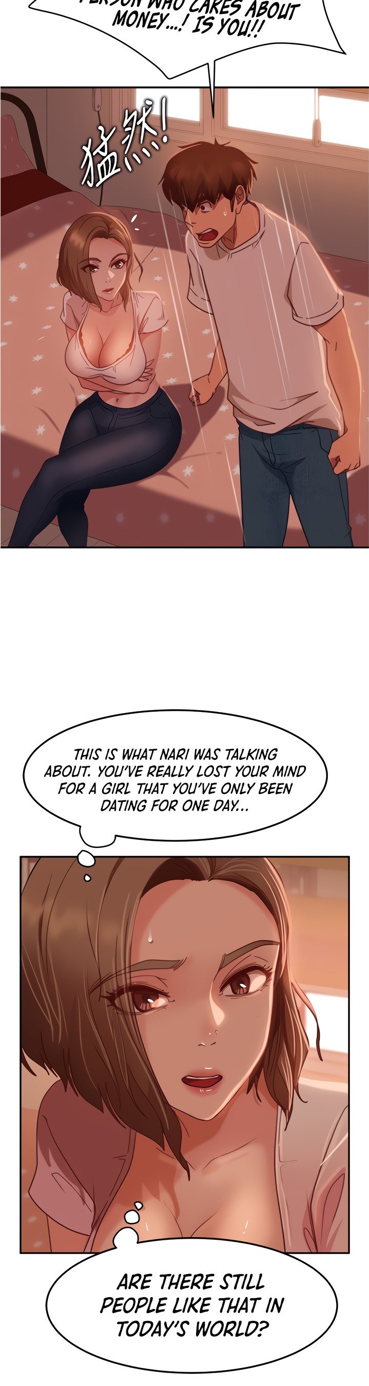 A Twisted Day - Chapter 15 Page 25