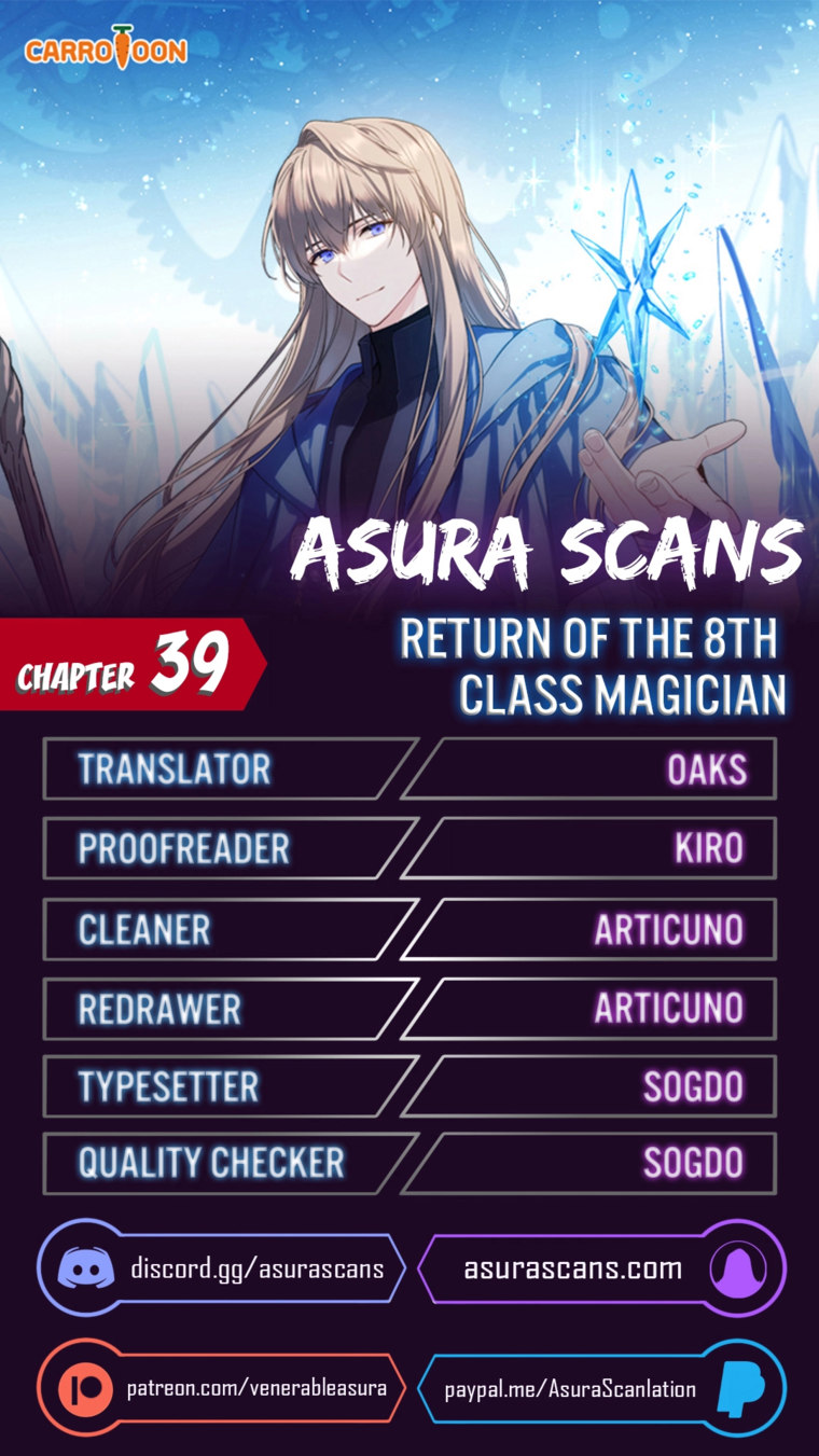 Return of the 8th class Magician - Chapter 39 Page 1