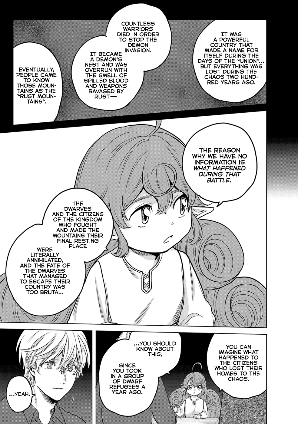 Saihate no Paladin - Chapter 31 Page 11