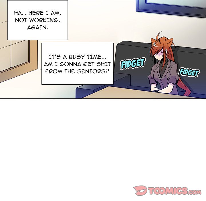 EAT ME! - Chapter 11 Page 42