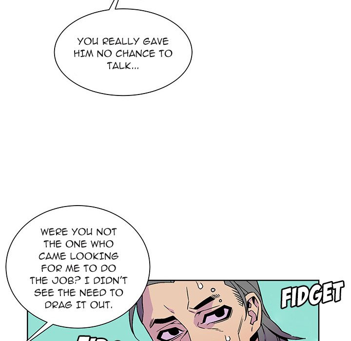 EAT ME! - Chapter 19 Page 56