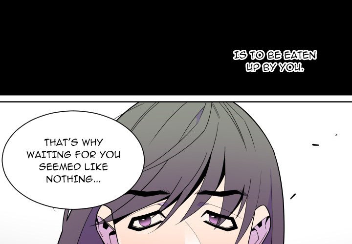 EAT ME! - Chapter 30 Page 2