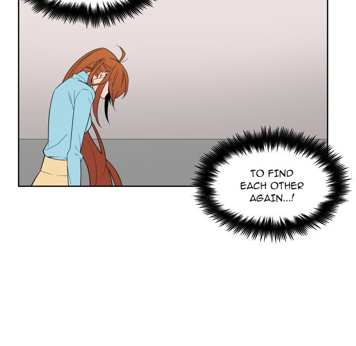EAT ME! - Chapter 31 Page 41