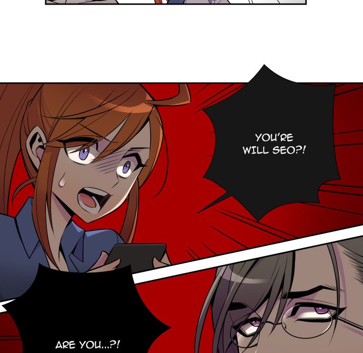 EAT ME! - Chapter 5 Page 46