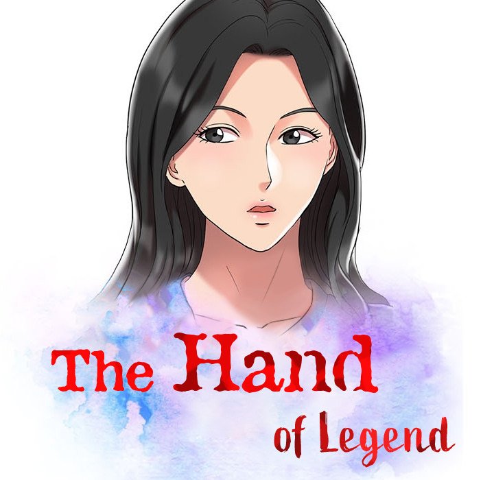 The Hand of Legend - Chapter 16 Page 14