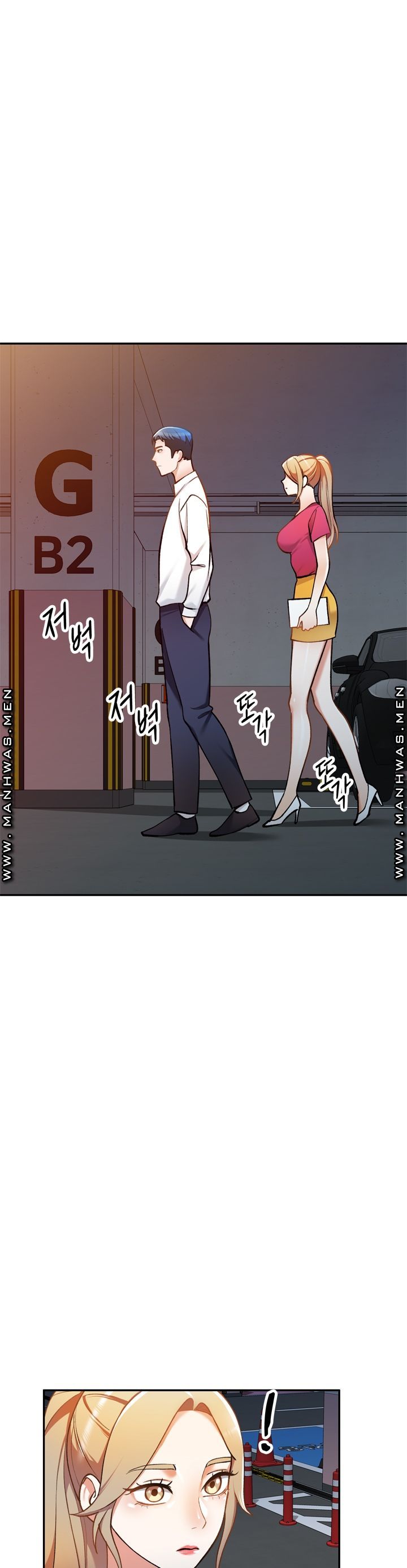 The Secretary is Too Much Raw - Chapter 10 Page 2