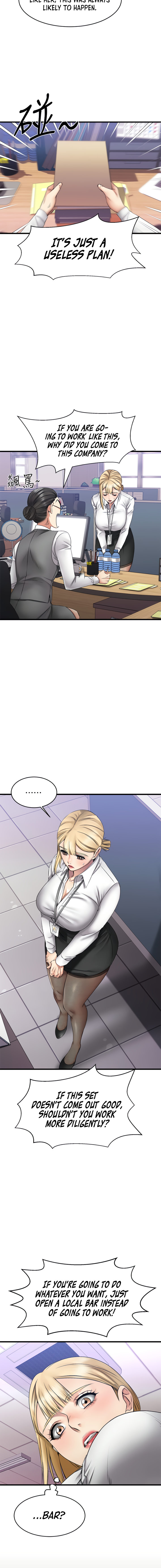 My Female Friend Who Crossed The Line - Chapter 4 Page 11