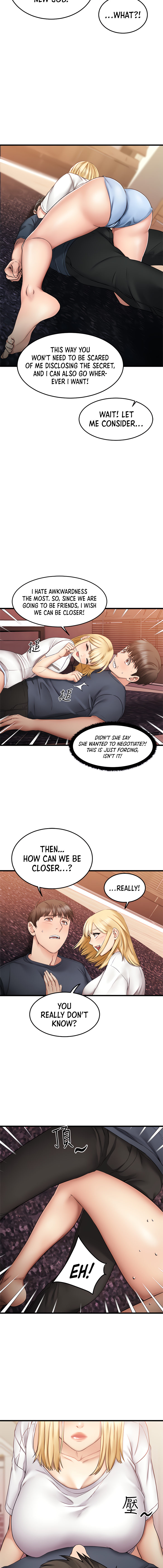 My Female Friend Who Crossed The Line - Chapter 5 Page 13
