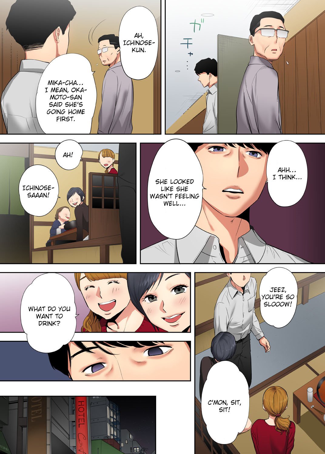 I’m Cumming From my Husband’s Subordinate - Chapter 2 Page 21