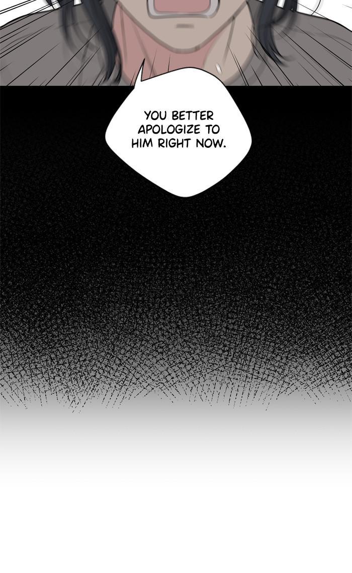 Mother, I'm Sorry - Chapter 79 Page 56