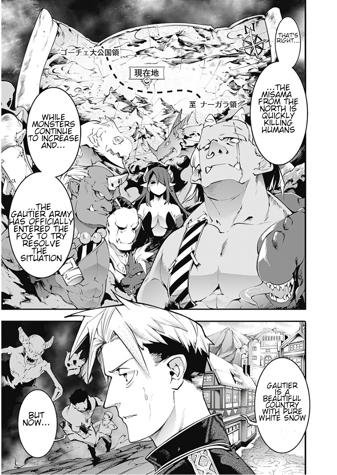 Shuumatsu no Harem: Fantasia - Chapter 13.1 Page 26