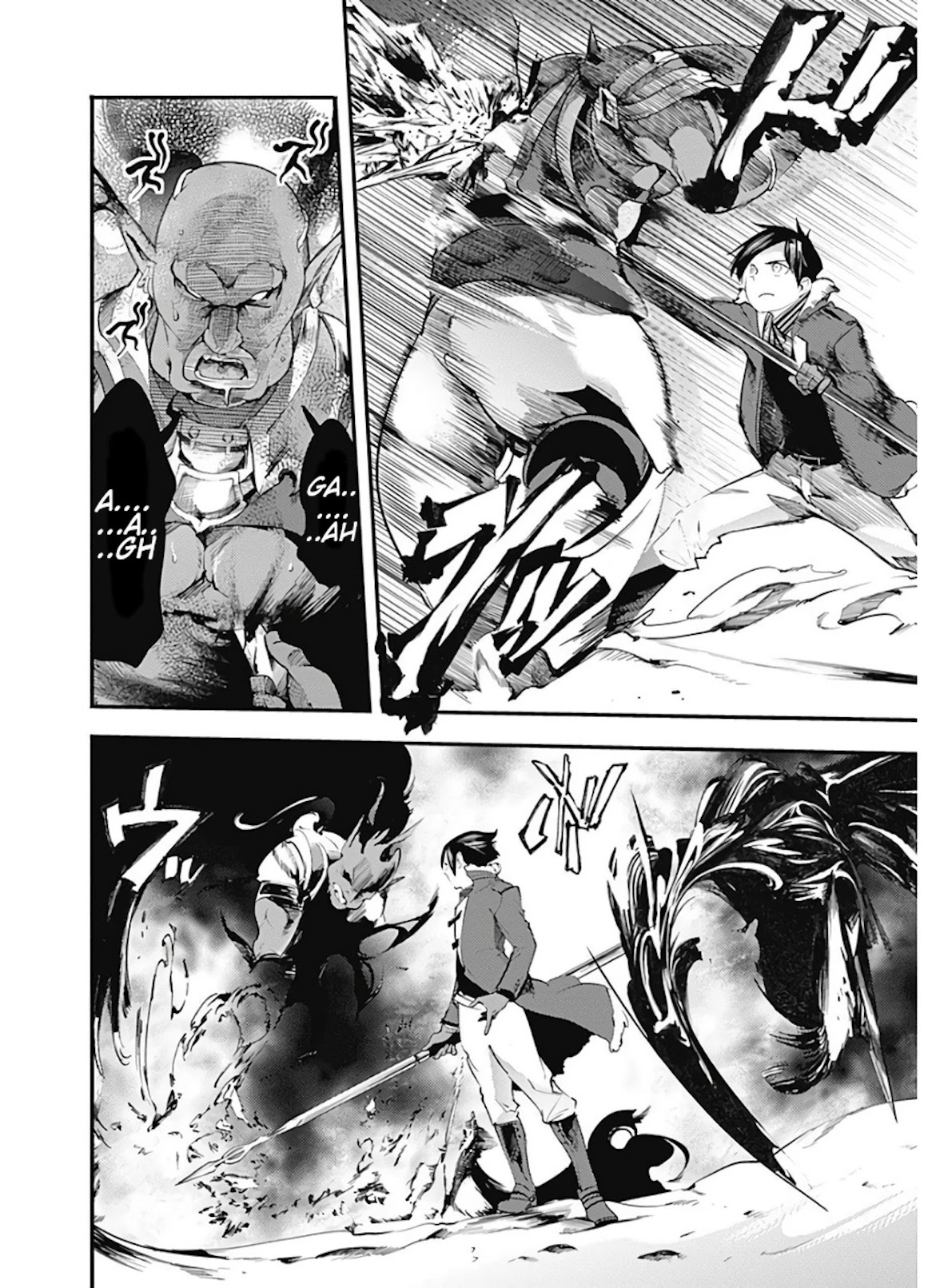 Shuumatsu no Harem: Fantasia - Chapter 14.1 Page 9