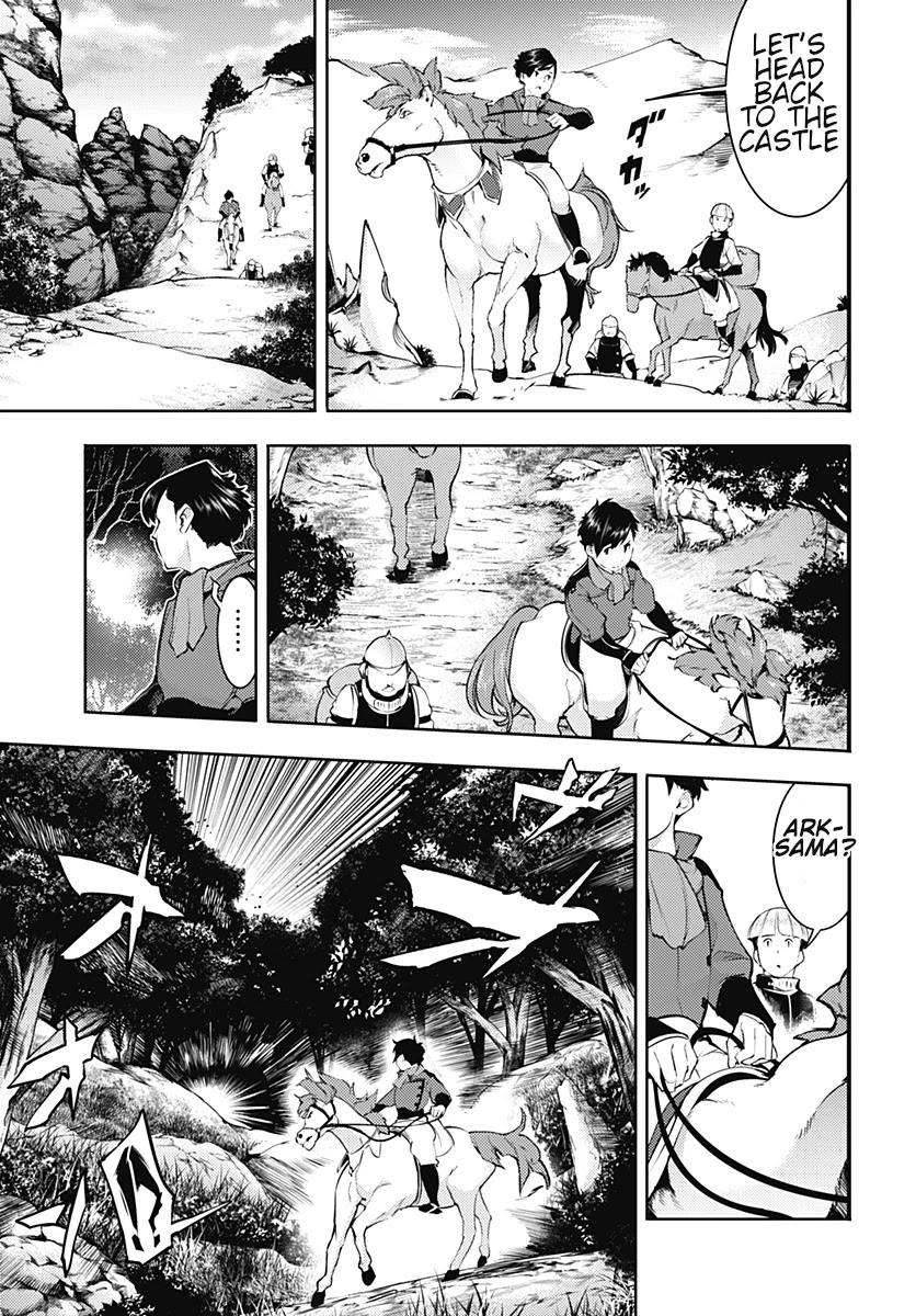 Shuumatsu no Harem: Fantasia - Chapter 21.1 Page 7