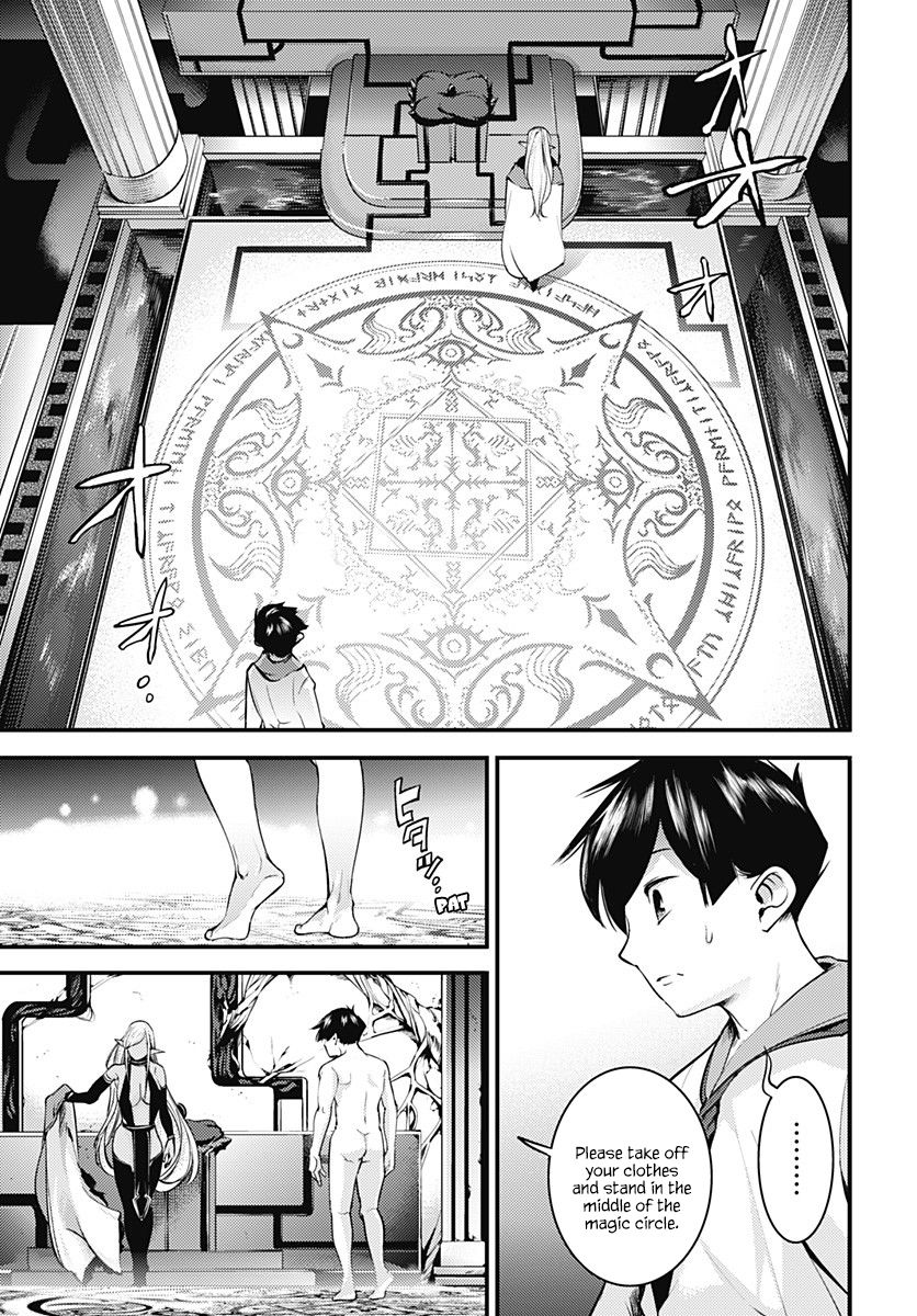 Shuumatsu no Harem: Fantasia - Chapter 4 Page 8
