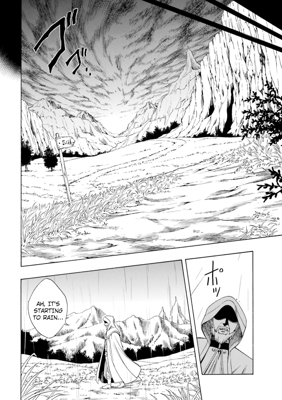 Kenja no Mago - Chapter 0 Page 8