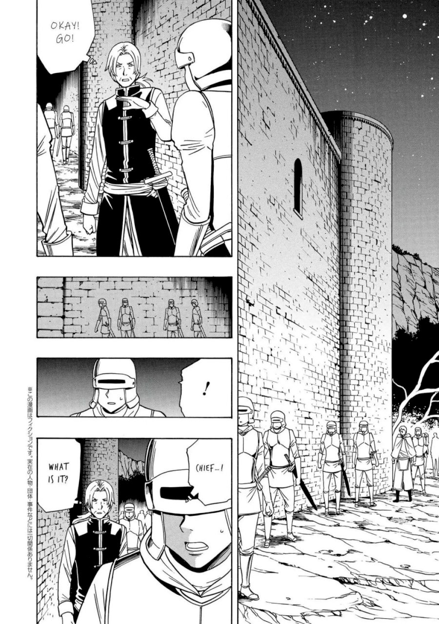 Kenja no Mago - Chapter 46.1 Page 25