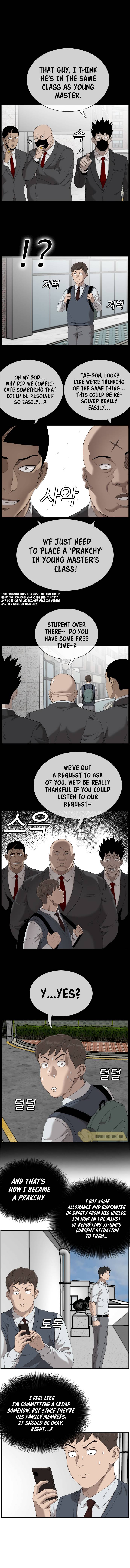 A Bad Person - Chapter 51 Page 6