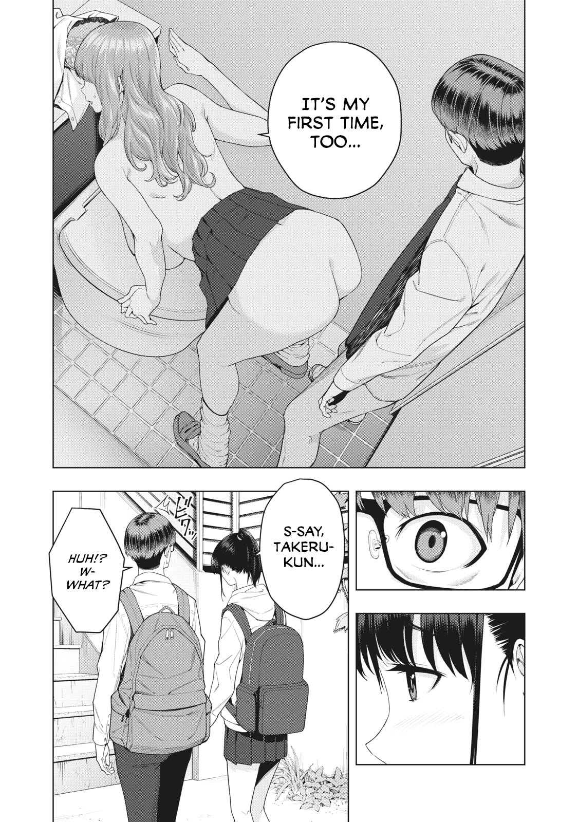 My Girlfriend's Friend - Chapter 7 Page 4