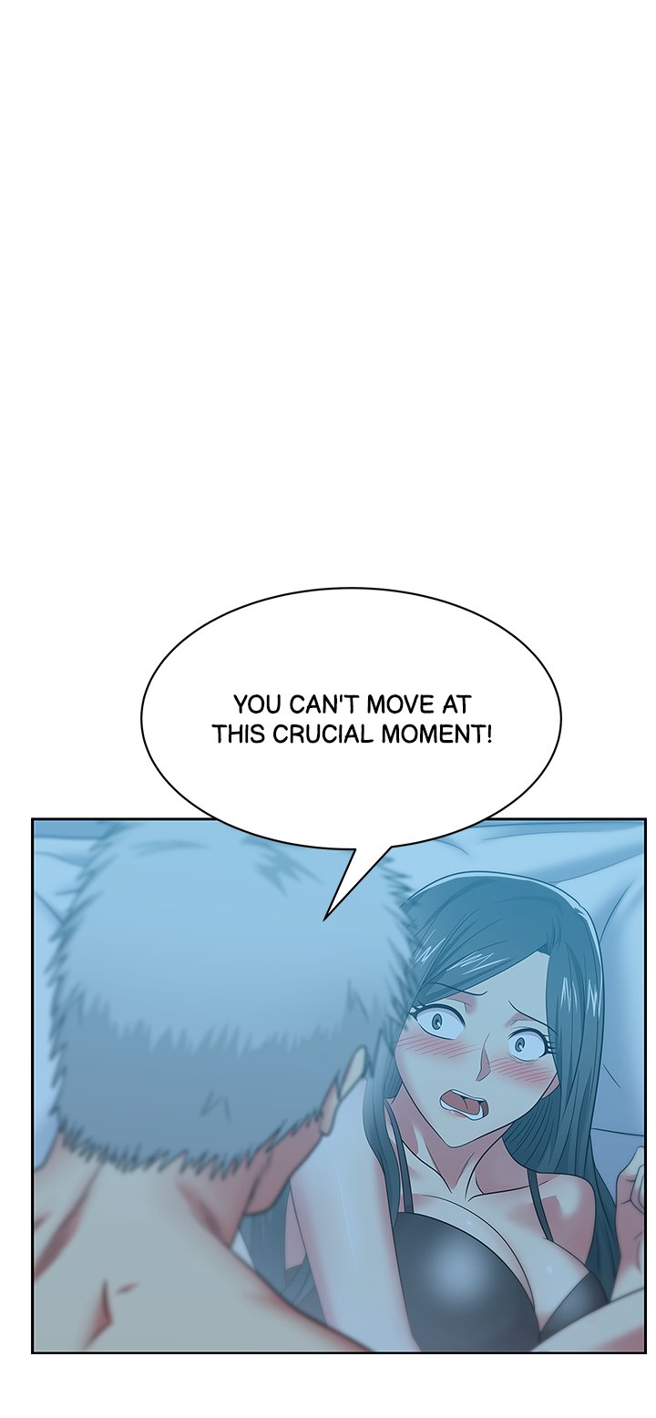 My Wife’s Friend - Chapter 48 Page 1