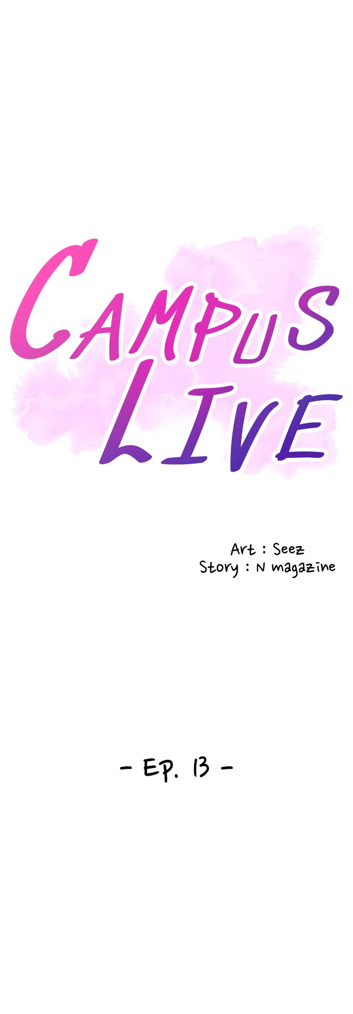 Campus Live - Chapter 13 Page 6