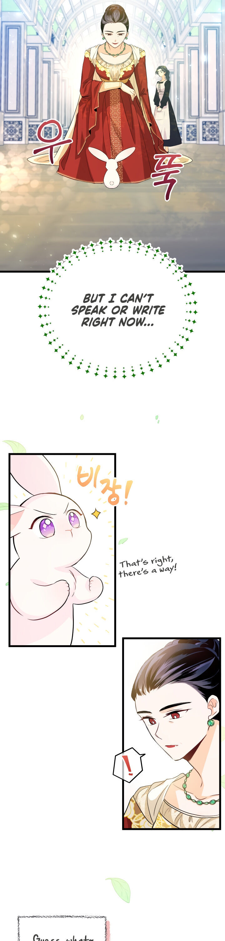 The Symbiotic Relationship Between A Rabbit and A Black Panther - Chapter 11 Page 19
