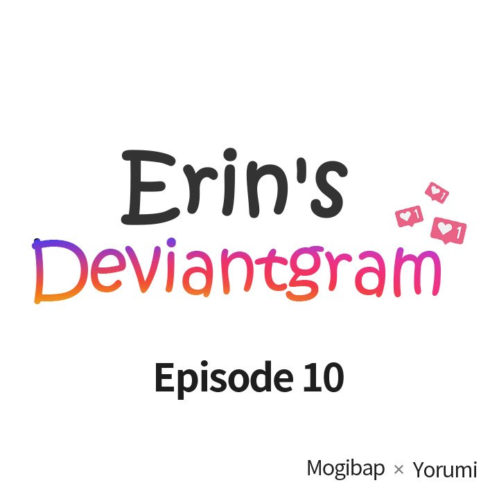 Erin's Deviantgram - Chapter 10 Page 17