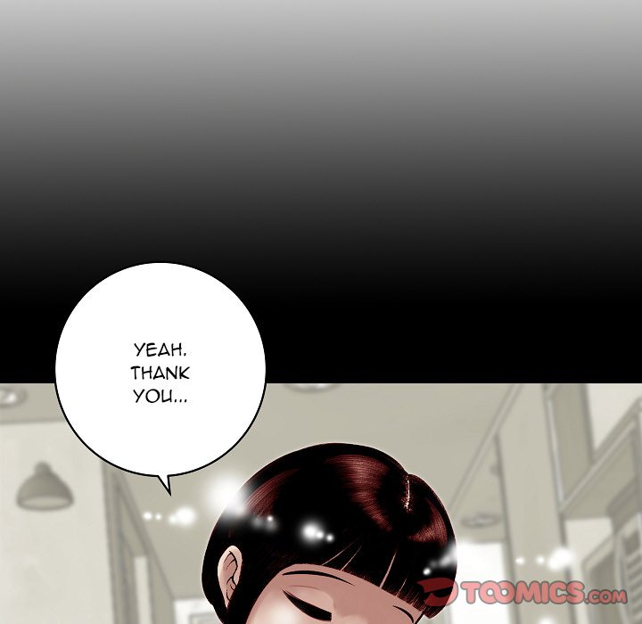 Erin's Deviantgram - Chapter 4 Page 51