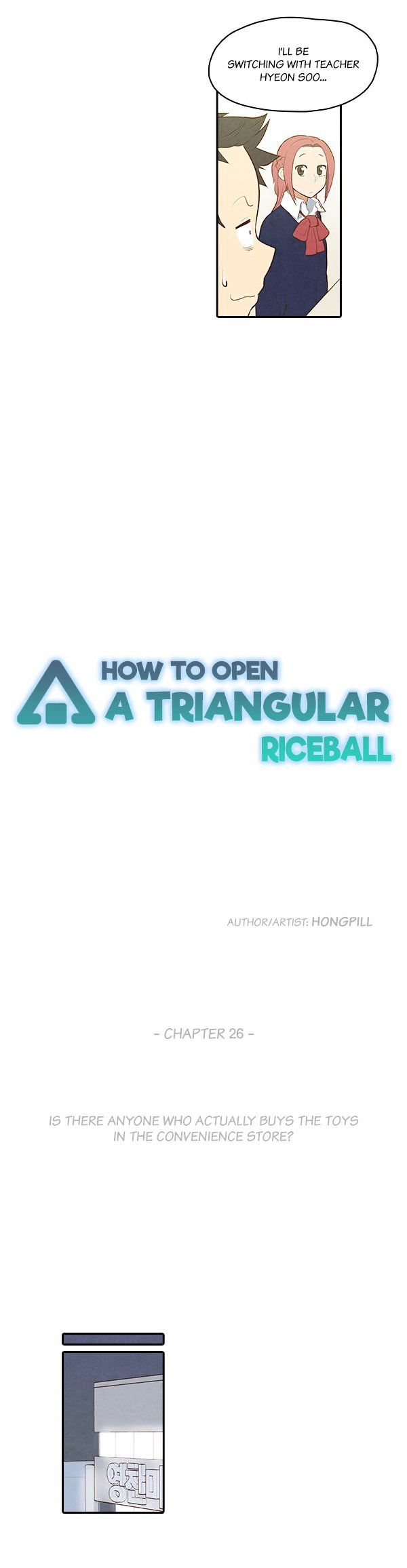 How to Open a Triangular Riceball - Chapter 26 Page 5