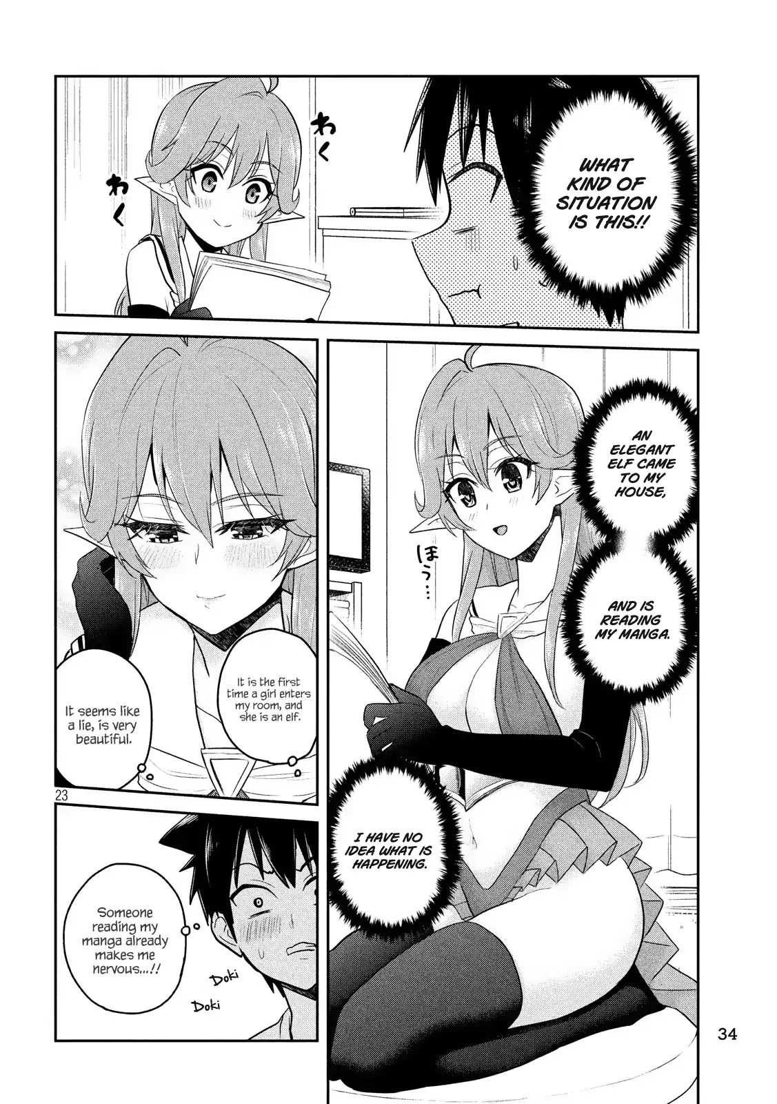 Otaku no Tonari wa ERUFU Desuka? - Chapter 1 Page 23