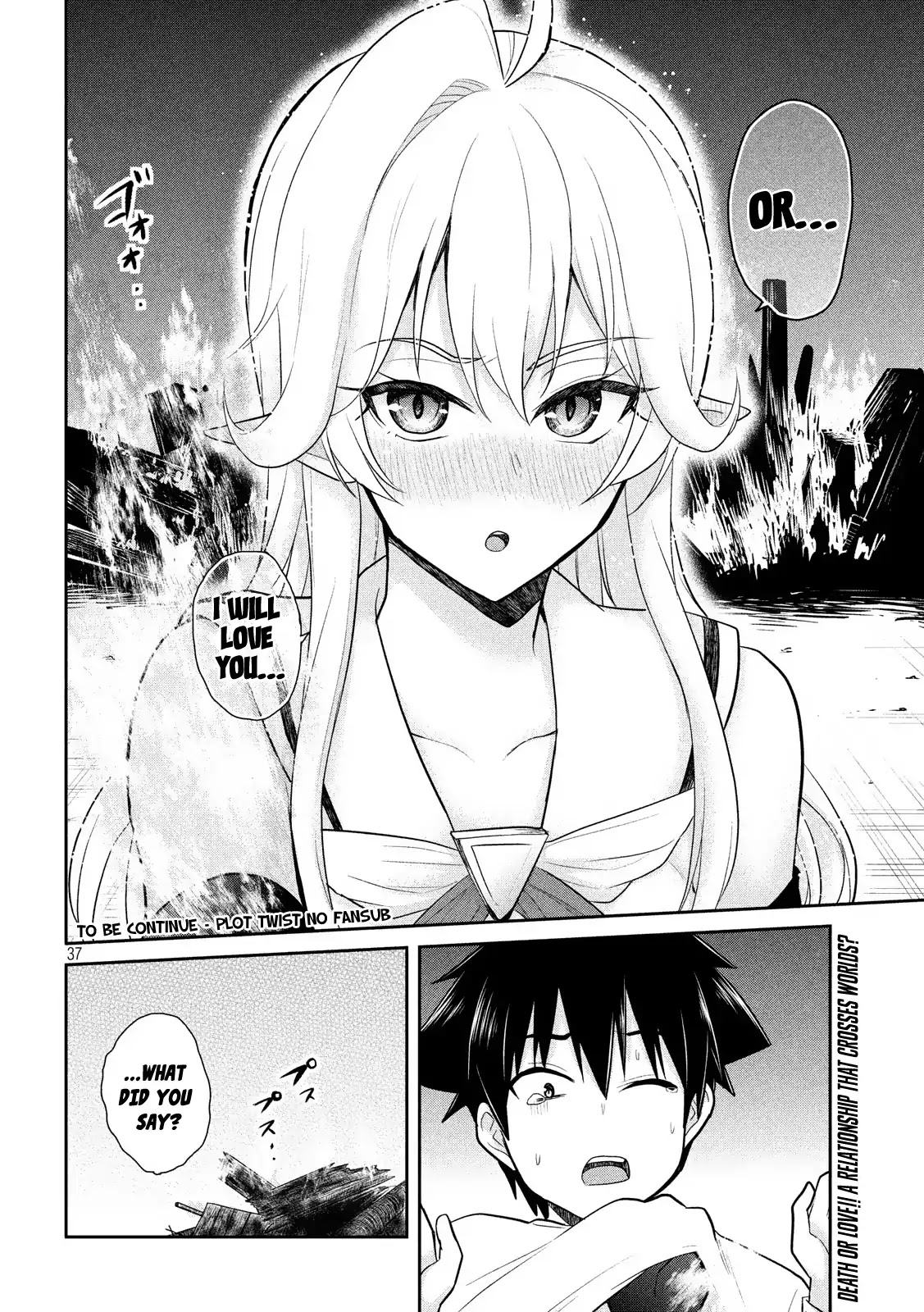 Otaku no Tonari wa ERUFU Desuka? - Chapter 1 Page 36