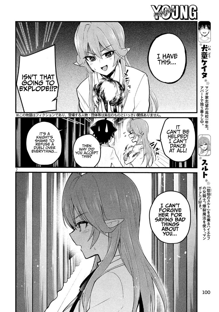 Otaku no Tonari wa ERUFU Desuka? - Chapter 10 Page 2