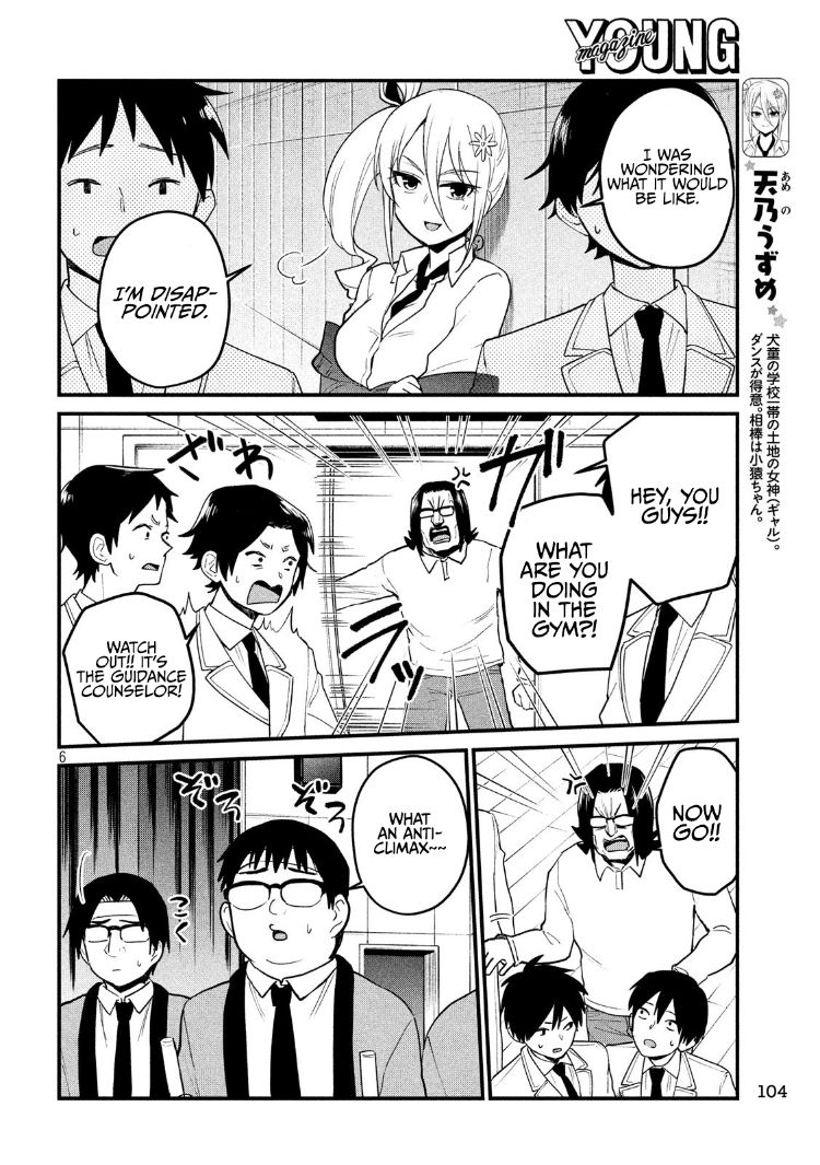 Otaku no Tonari wa ERUFU Desuka? - Chapter 10 Page 6