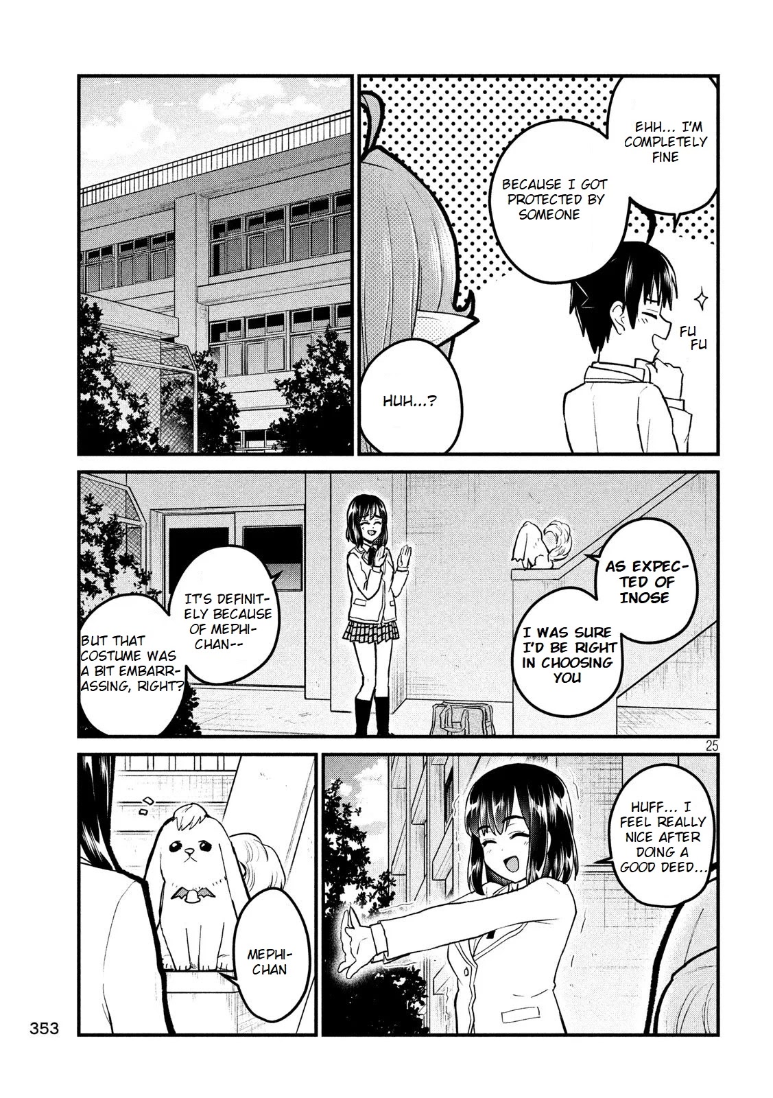 Otaku no Tonari wa ERUFU Desuka? - Chapter 5 Page 26