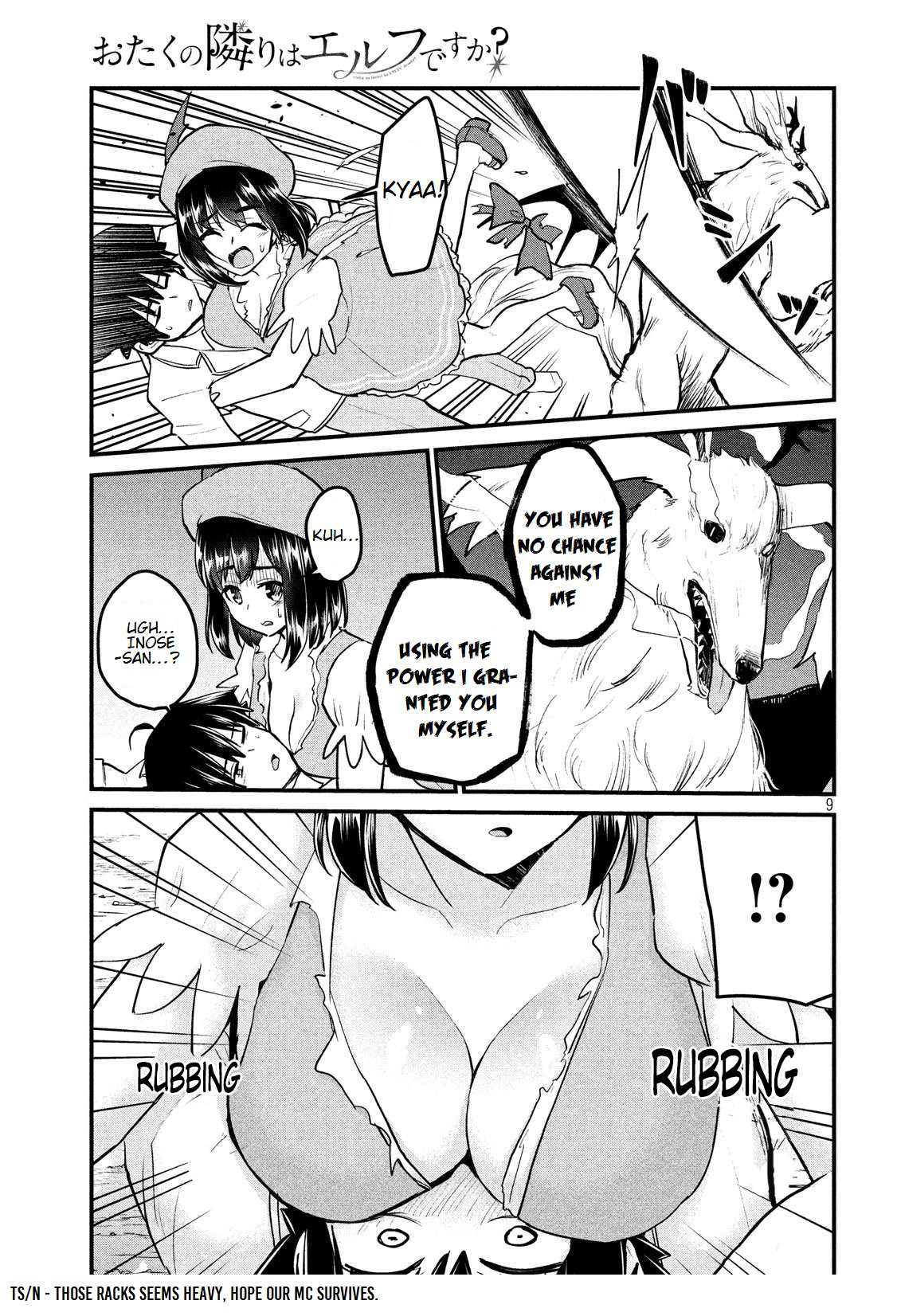 Otaku no Tonari wa ERUFU Desuka? - Chapter 6 Page 10
