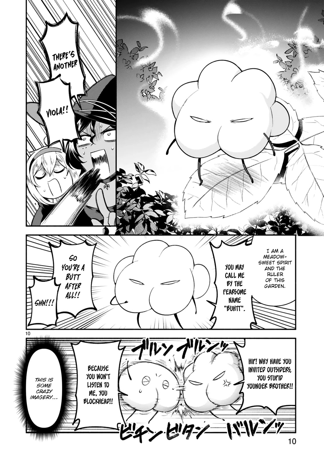 Dekoboko Majo no Oyako Jijou - Chapter 12 Page 10