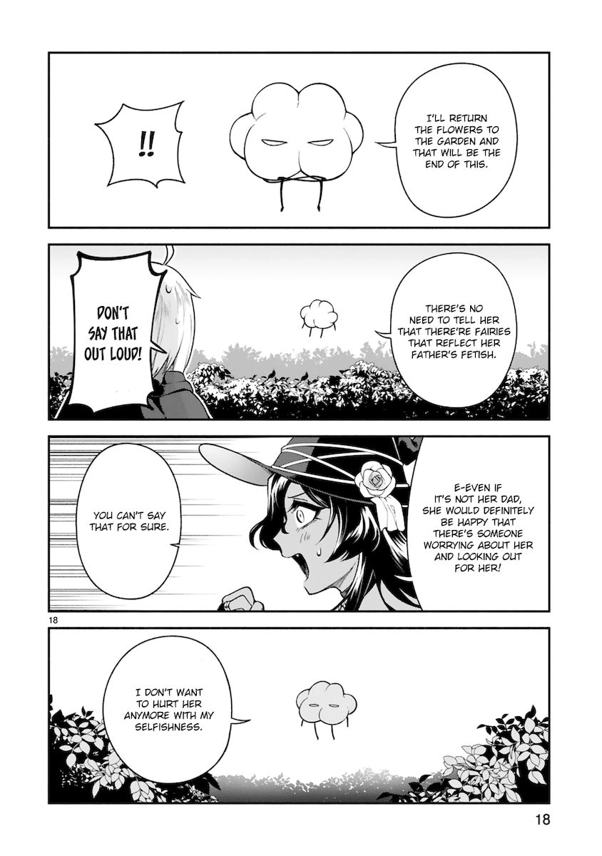 Dekoboko Majo no Oyako Jijou - Chapter 13 Page 18