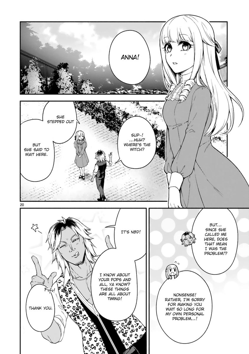 Dekoboko Majo no Oyako Jijou - Chapter 13 Page 20