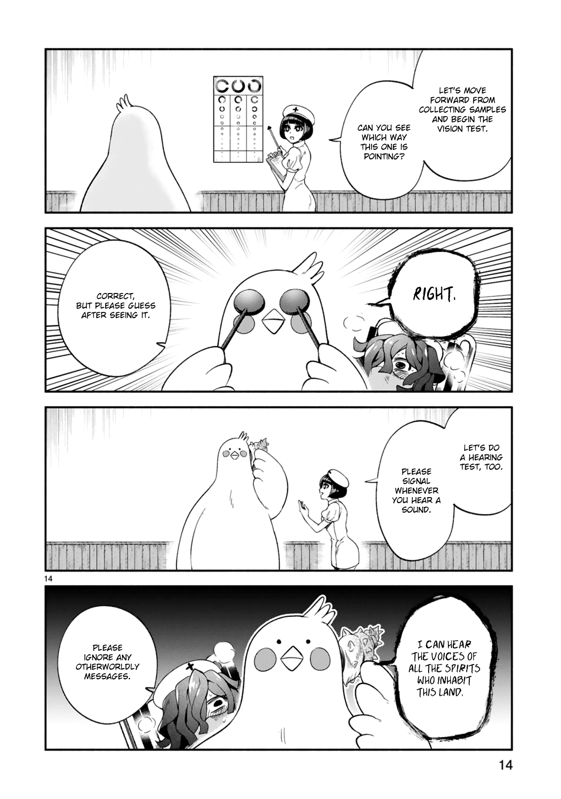 Dekoboko Majo no Oyako Jijou - Chapter 15 Page 14