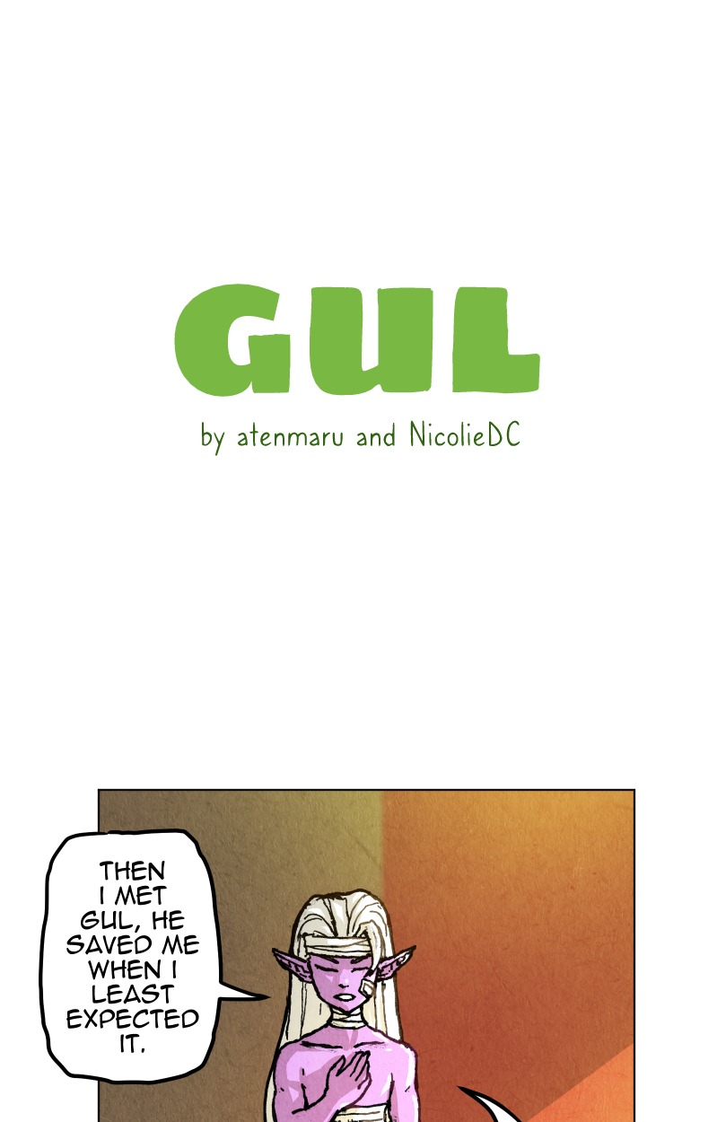 GUL - Chapter 23 Page 1