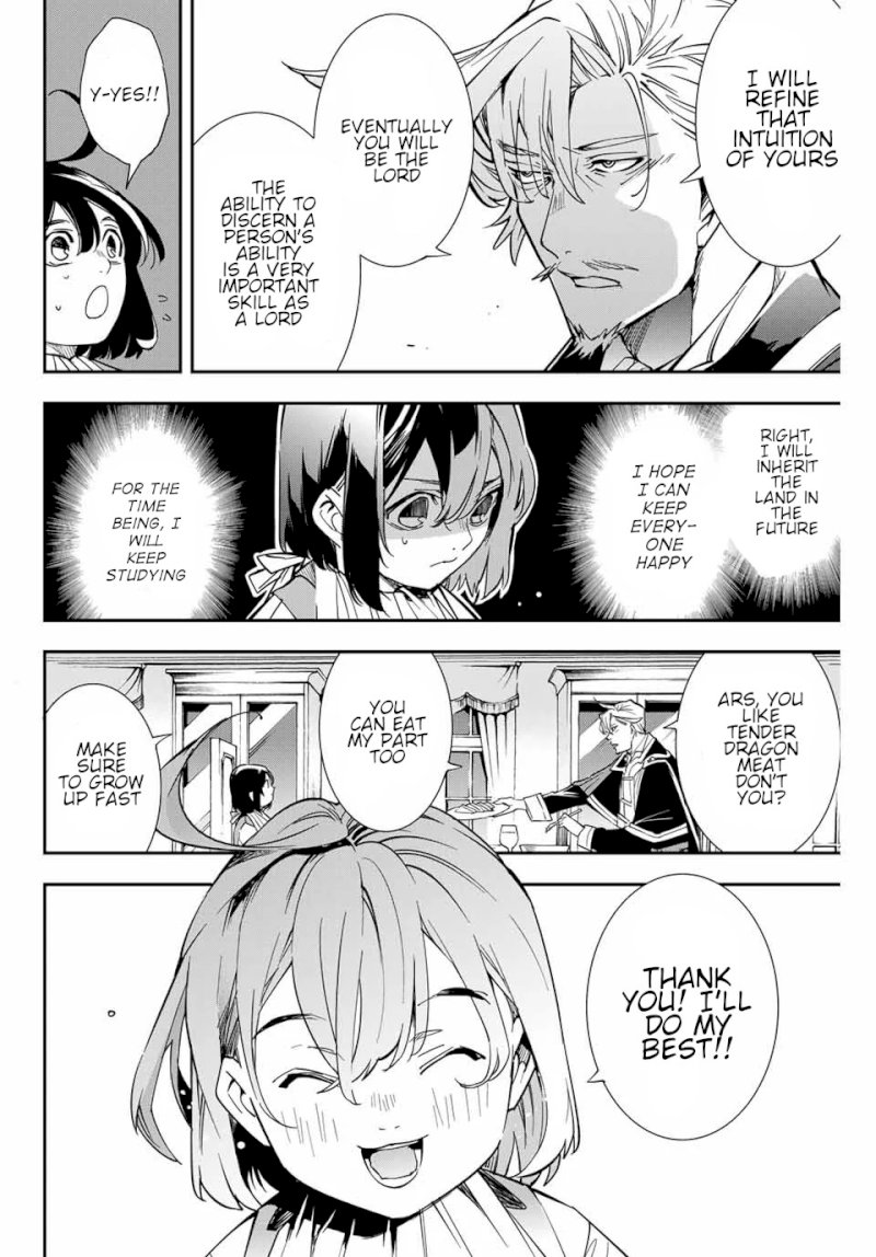 Reincarnated as an Aristocrat with an Appraisal Skill - Chapter 1 Page 27