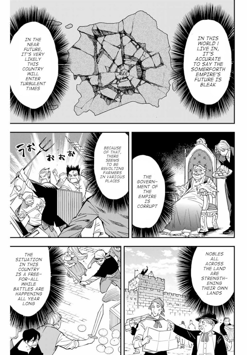 Reincarnated as an Aristocrat with an Appraisal Skill - Chapter 1 Page 30