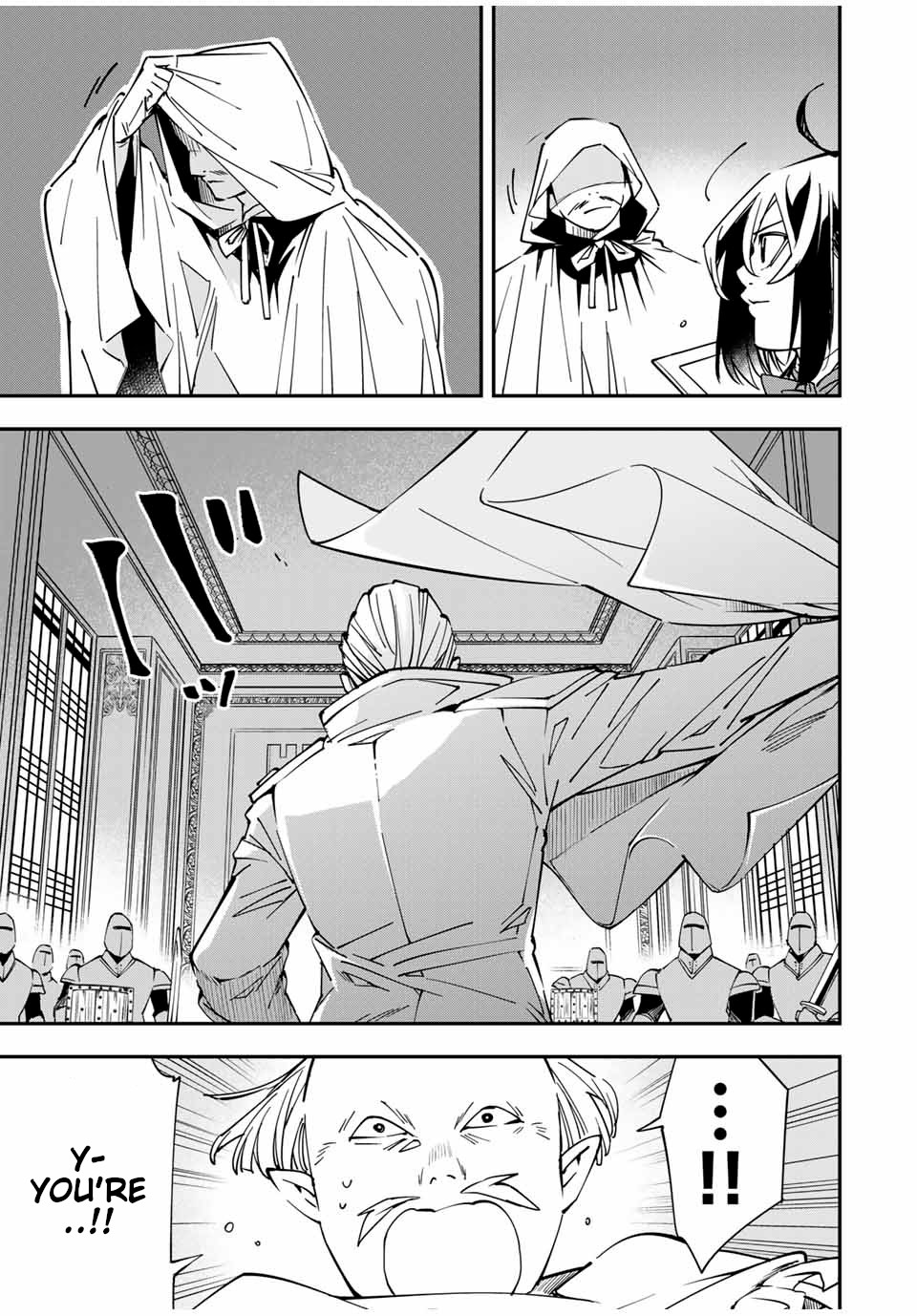 Reincarnated as an Aristocrat with an Appraisal Skill - Chapter 37 Page 17