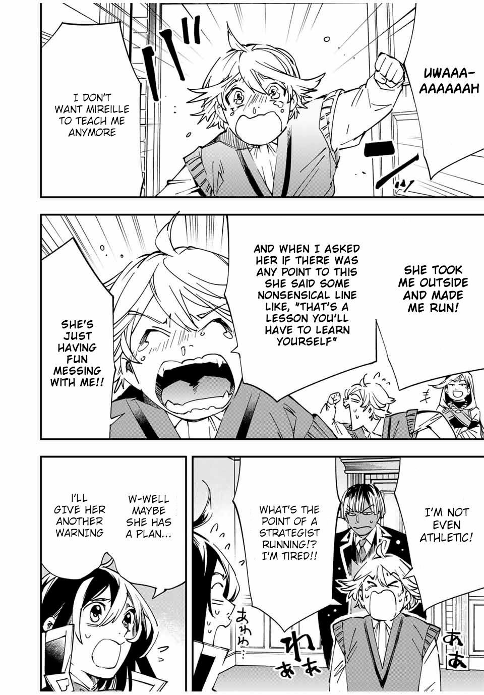 Reincarnated as an Aristocrat with an Appraisal Skill - Chapter 43 Page 12
