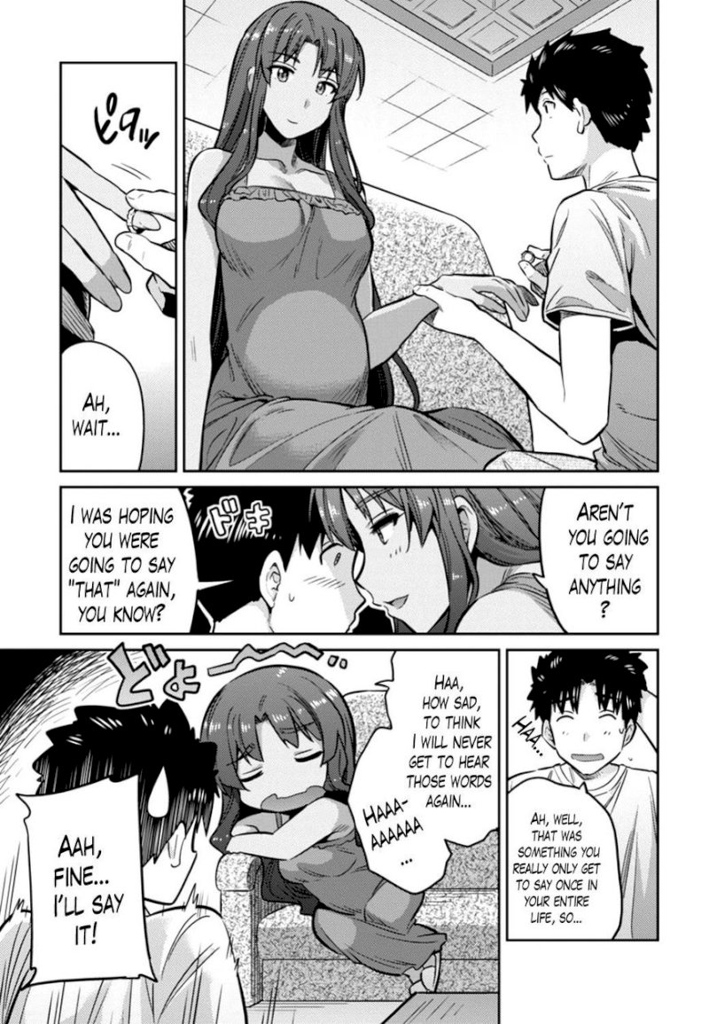 Risou no Himo Seikatsu - Chapter 14 Page 31