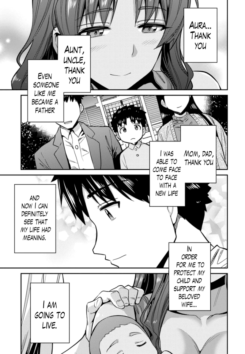 Risou no Himo Seikatsu - Chapter 15 Page 29