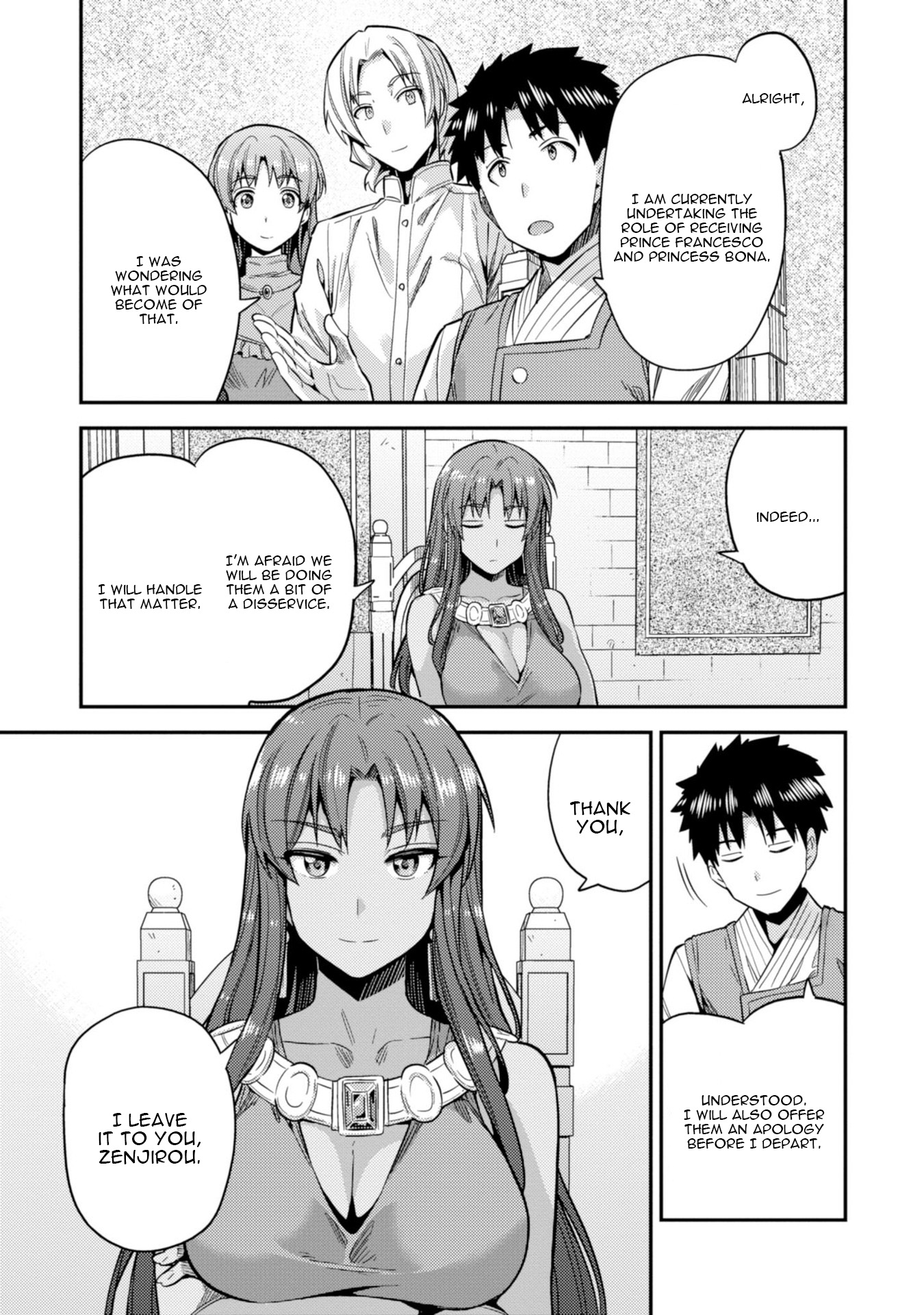 Risou no Himo Seikatsu - Chapter 25 Page 20