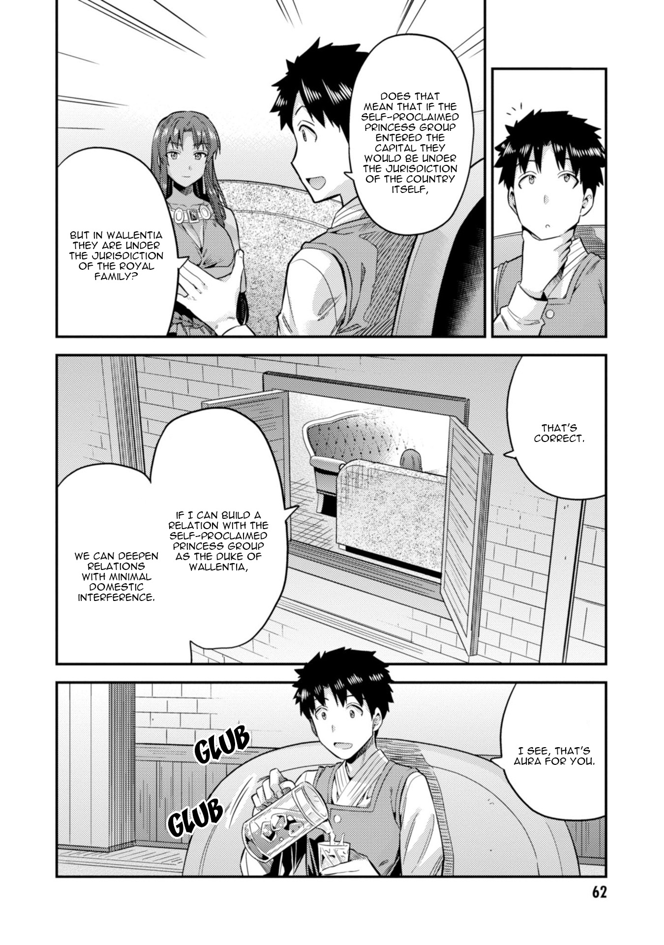 Risou no Himo Seikatsu - Chapter 25 Page 23