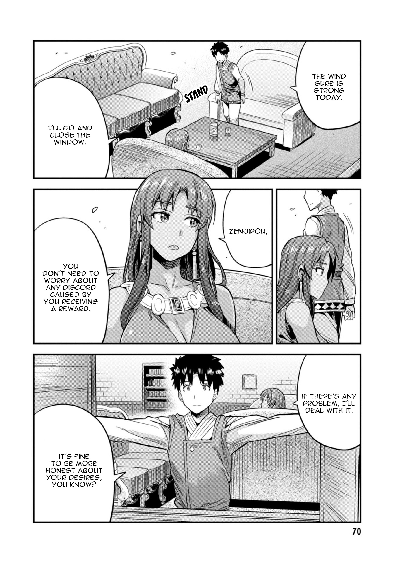 Risou no Himo Seikatsu - Chapter 25 Page 31