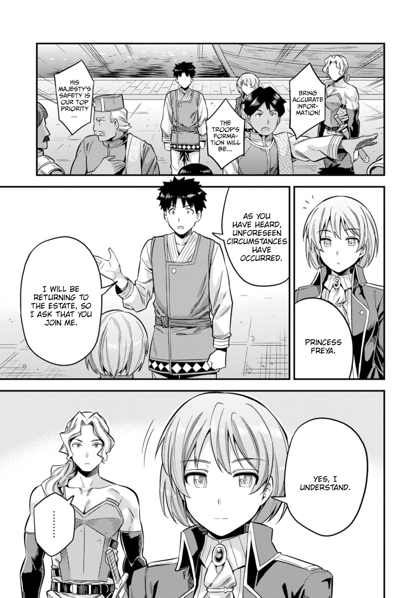 Risou no Himo Seikatsu - Chapter 29 Page 24